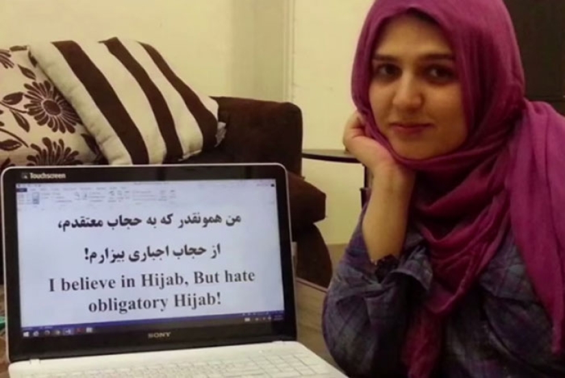 My Hidden Freedom: Iranian women rip off hijabs My Hidden Freedom: Iranian women rip off hijabs