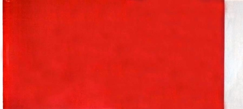 Nada fuera de lo común, solo $300 millones colgados en una pared enmarcada.