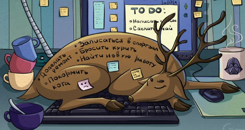 "Necesitamos comenzar una nueva vida y pereza": el calendario "escarlata" para 2017