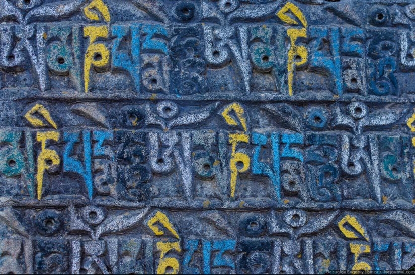 Nepal. "Capital de Sherland"