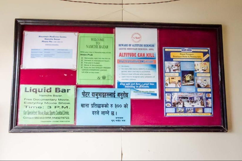 Nepal. "Capital de Sherland"