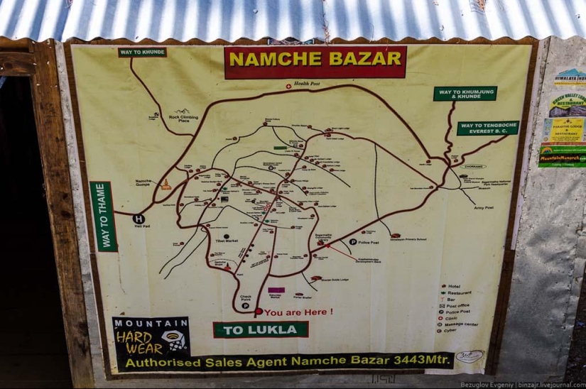 Nepal. "Capital of Sherland" Nepal. "Capital of Sherland"