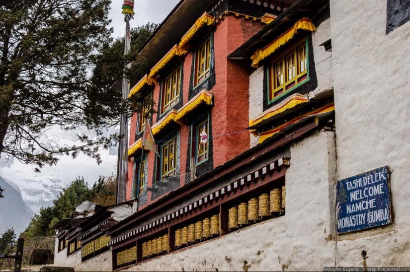 Nepal. "Capital of Sherland" Nepal. "Capital of Sherland"