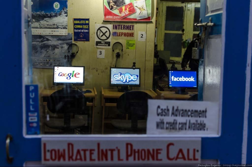 Nepal. "Capital of Sherland" Nepal. "Capital of Sherland"