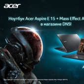 New Mass Effect: Andromeda as a gift!