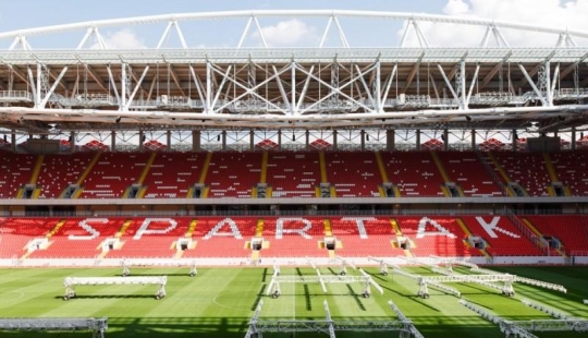 New Spartak Stadium New Spartak Stadium