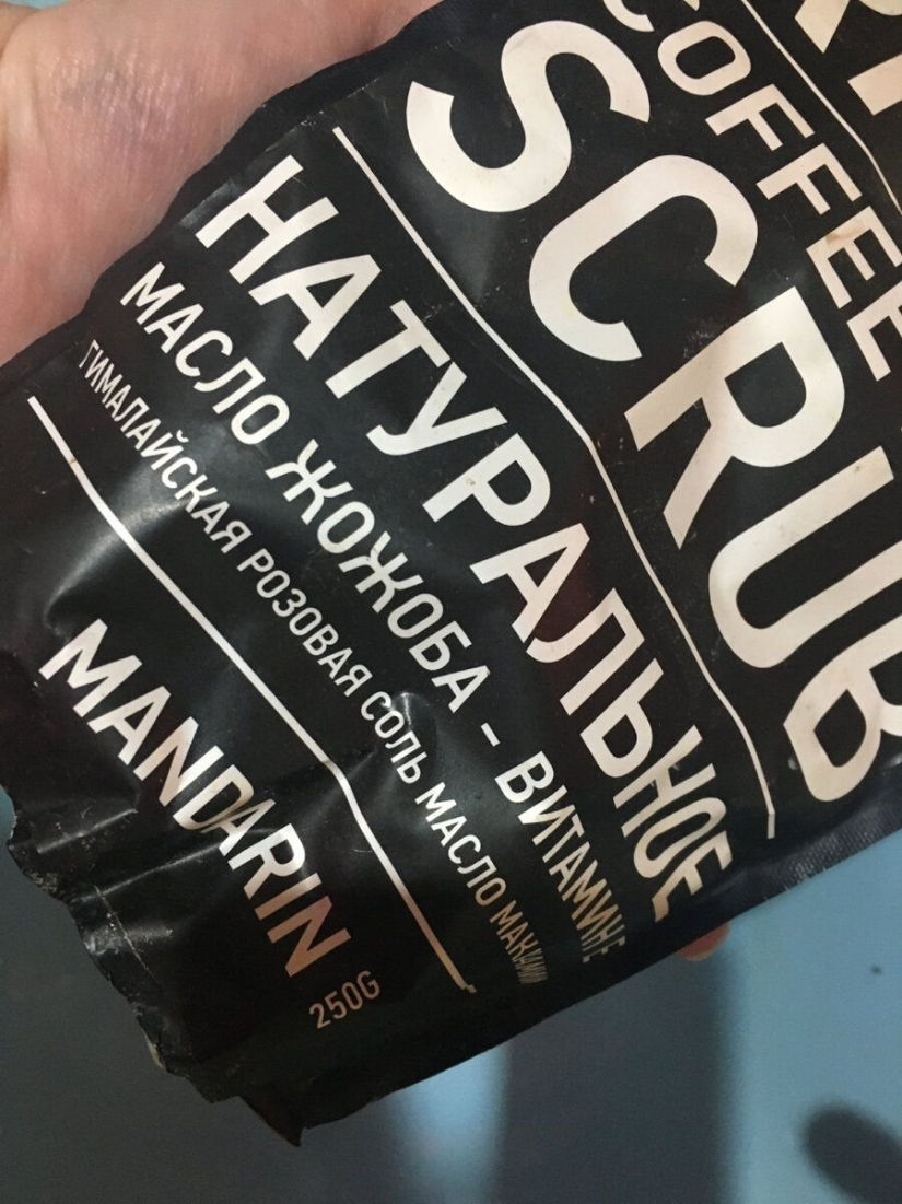 No gasto mucho dinero en batas costosas, pero las hago yo mismo. Receta favorita de exfoliación contra la celulitis