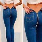 No gracias, todavía estoy como, voy a echar un vistazo. Ropa de corte raro que la gente compraba