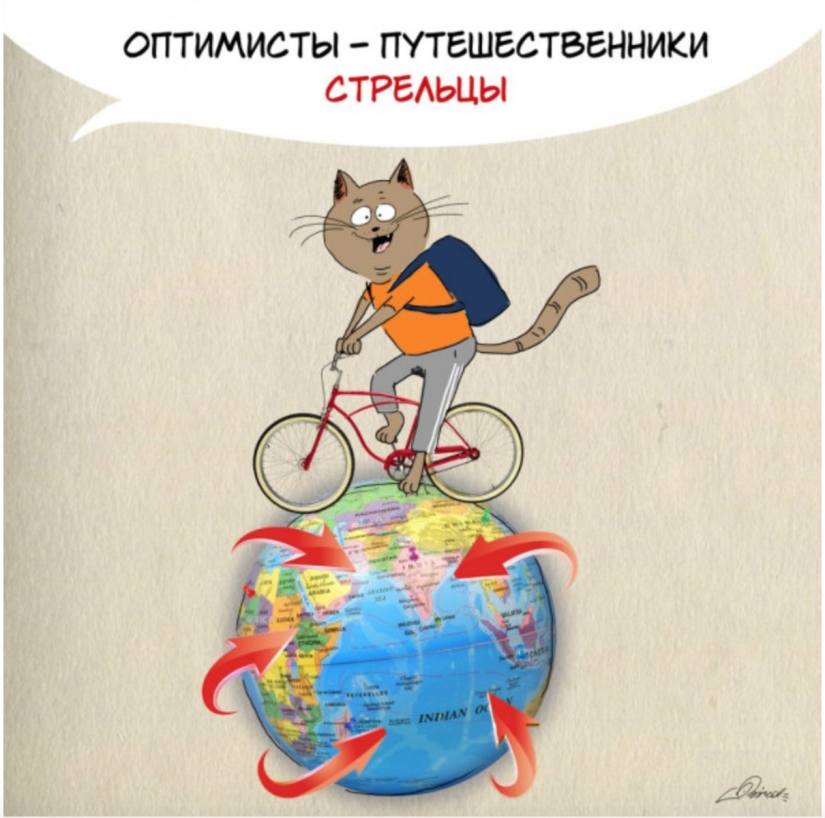 Not Taurus, but Gemini: NASA told how the zodiac signs have shifted over 3000 years Not Taurus, but Gemini: NASA told how the zodiac signs have shifted over 3000 years