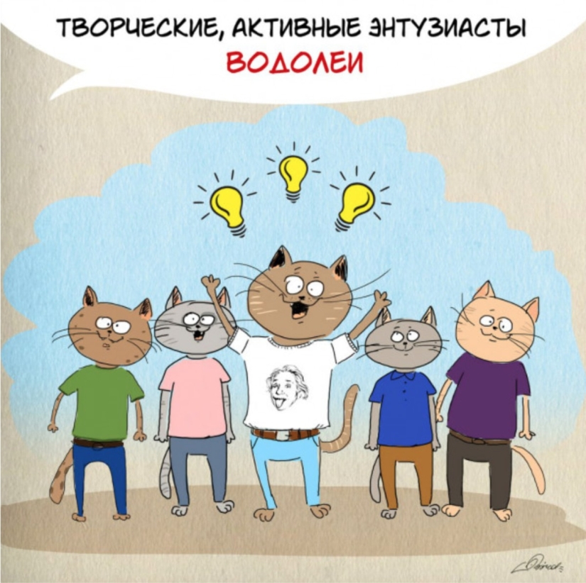 Not Taurus, but Gemini: NASA told how the zodiac signs have shifted over 3000 years Not Taurus, but Gemini: NASA told how the zodiac signs have shifted over 3000 years