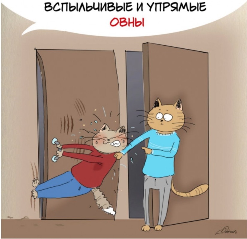 Not Taurus, but Gemini: NASA told how the zodiac signs have shifted over 3000 years Not Taurus, but Gemini: NASA told how the zodiac signs have shifted over 3000 years