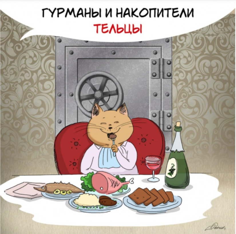 Not Taurus, but Gemini: NASA told how the zodiac signs have shifted over 3000 years Not Taurus, but Gemini: NASA told how the zodiac signs have shifted over 3000 years