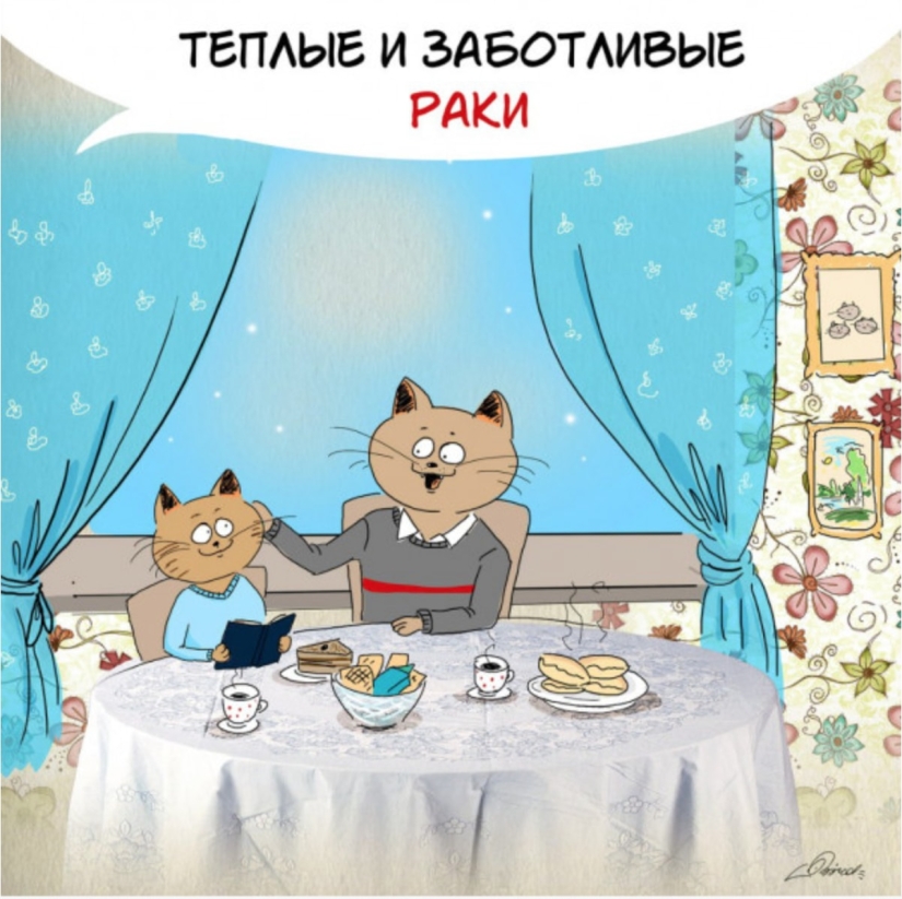 Not Taurus, but Gemini: NASA told how the zodiac signs have shifted over 3000 years Not Taurus, but Gemini: NASA told how the zodiac signs have shifted over 3000 years