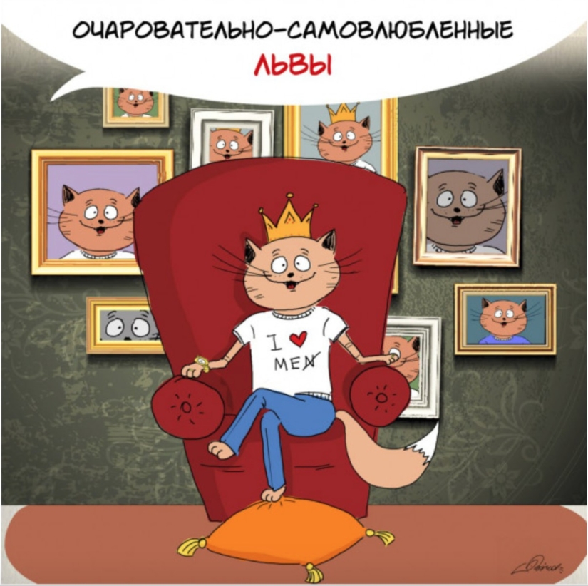 Not Taurus, but Gemini: NASA told how the zodiac signs have shifted over 3000 years Not Taurus, but Gemini: NASA told how the zodiac signs have shifted over 3000 years