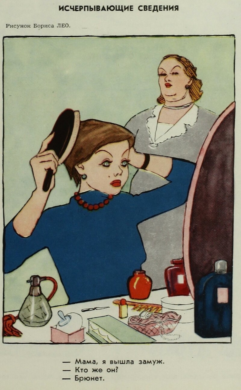 Nothing has changed: 20 Soviet cartoons on the topic of the day Nothing has changed: 20 Soviet cartoons on the topic of the day