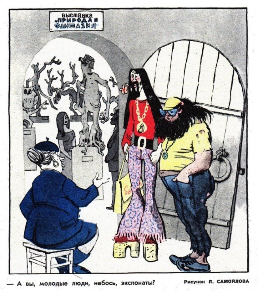 Nothing has changed: 20 Soviet cartoons on the topic of the day Nothing has changed: 20 Soviet cartoons on the topic of the day