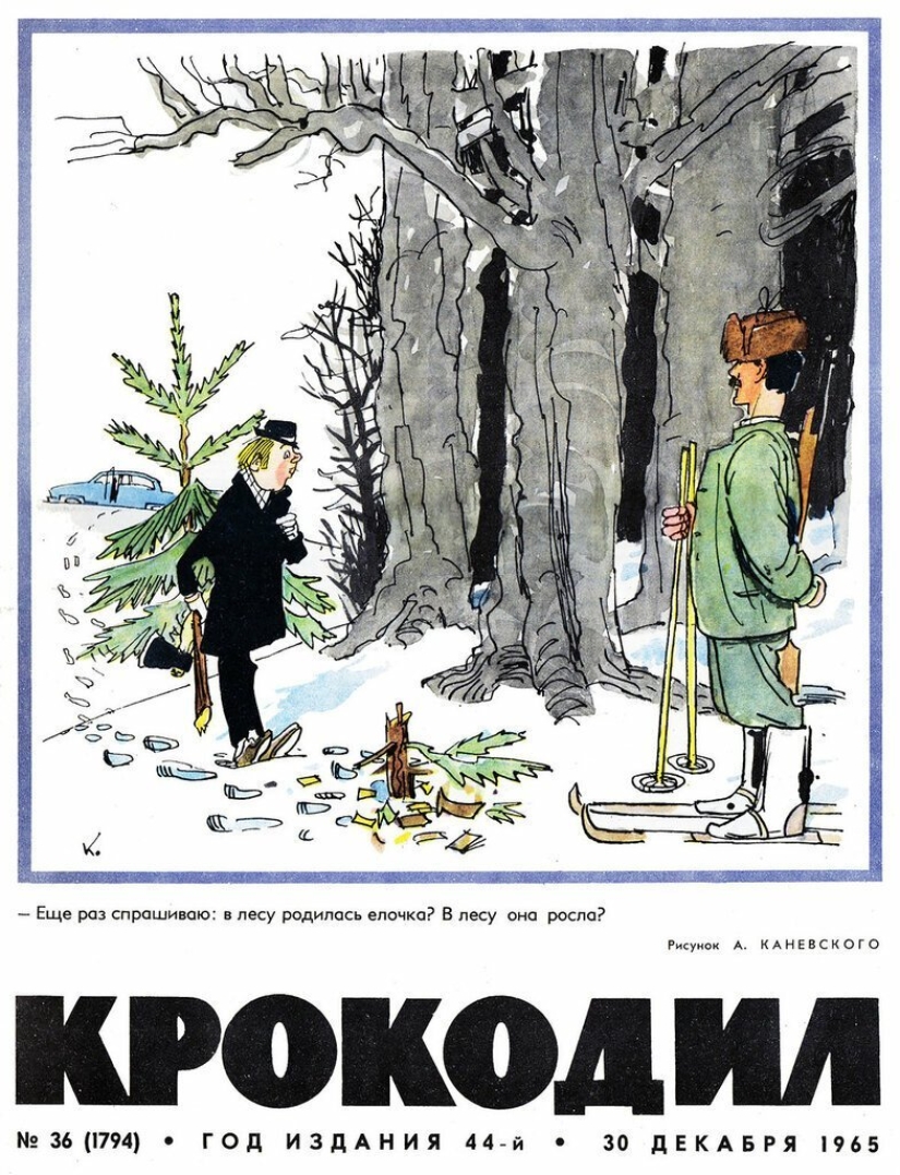 Nothing has changed: 20 Soviet cartoons on the topic of the day Nothing has changed: 20 Soviet cartoons on the topic of the day