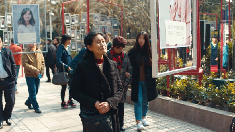 Nuestra soledad no nos equipara a basura Nuestra soledad no nos equipara a basura