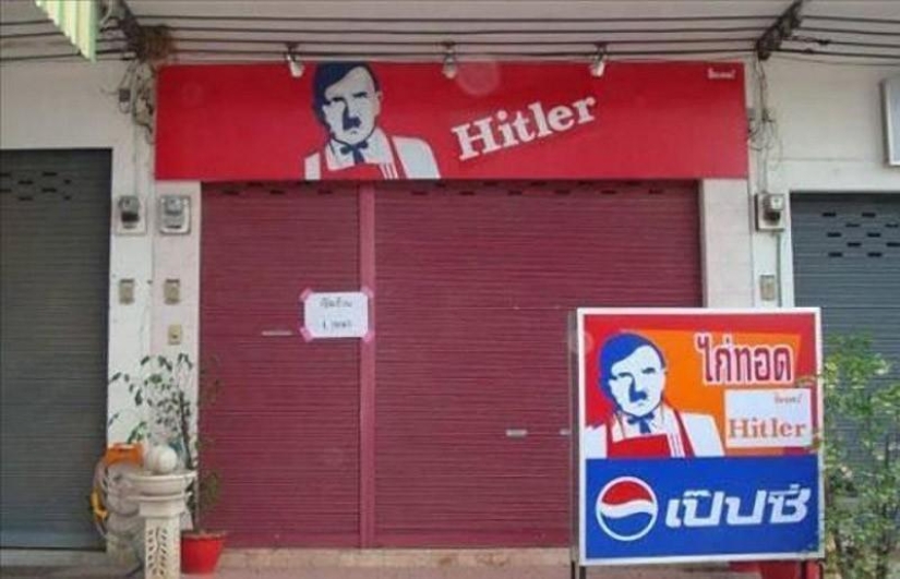 Nueva comida rápida &quot;Hitler&quot; abre en Tailandia