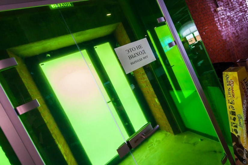 Oficina de Lenta.ru. Así será recordado...