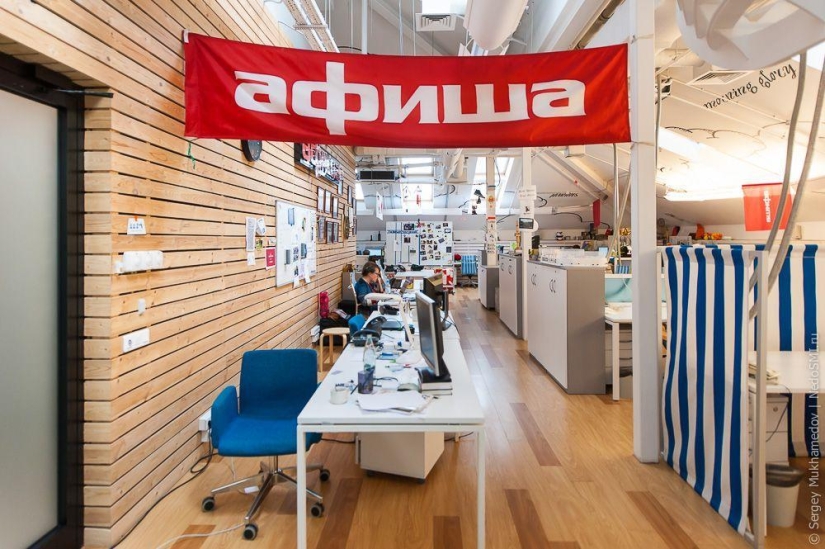 Oficina de Lenta.ru. Así será recordado...