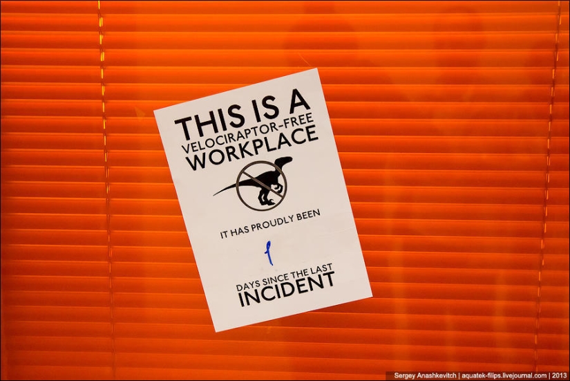 Oficina de Yandex en San Petersburgo