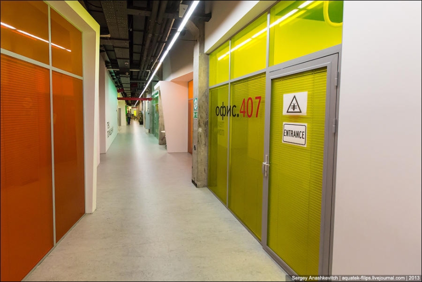 Oficina de Yandex en San Petersburgo