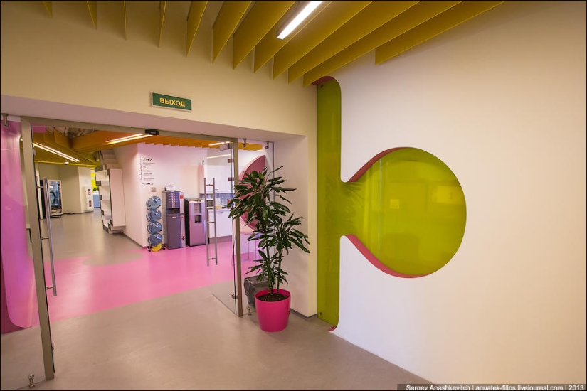 Oficina de Yandex en San Petersburgo