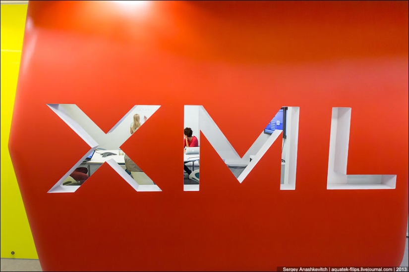 Oficina de Yandex en San Petersburgo