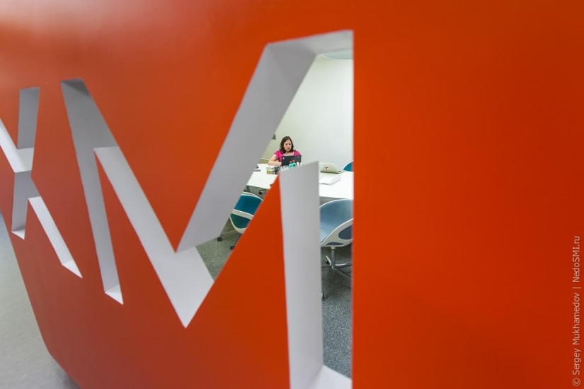 Oficina inusual: ¡Quiero trabajar así!