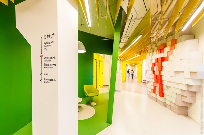 Oficina inusual: ¡Quiero trabajar así!