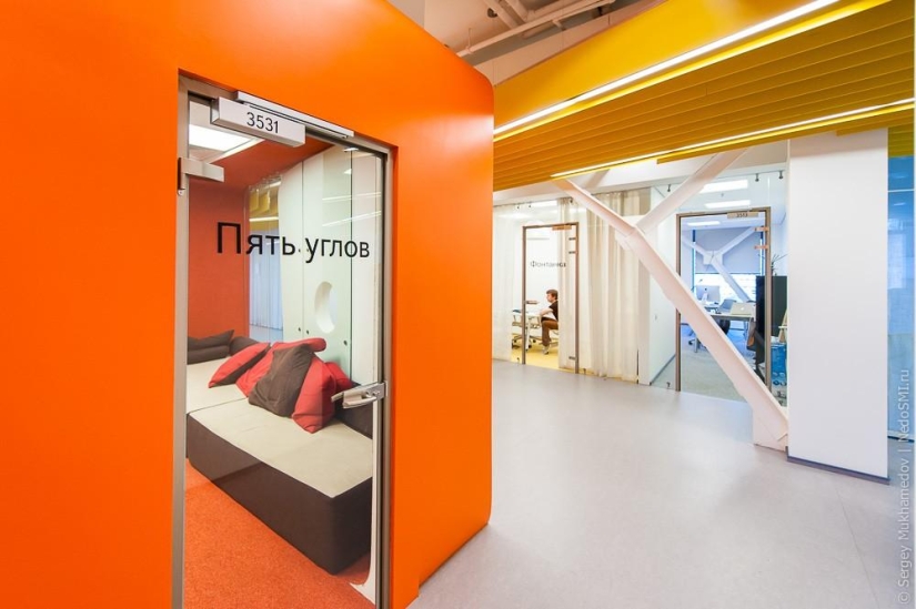 Oficina inusual: ¡Quiero trabajar así!