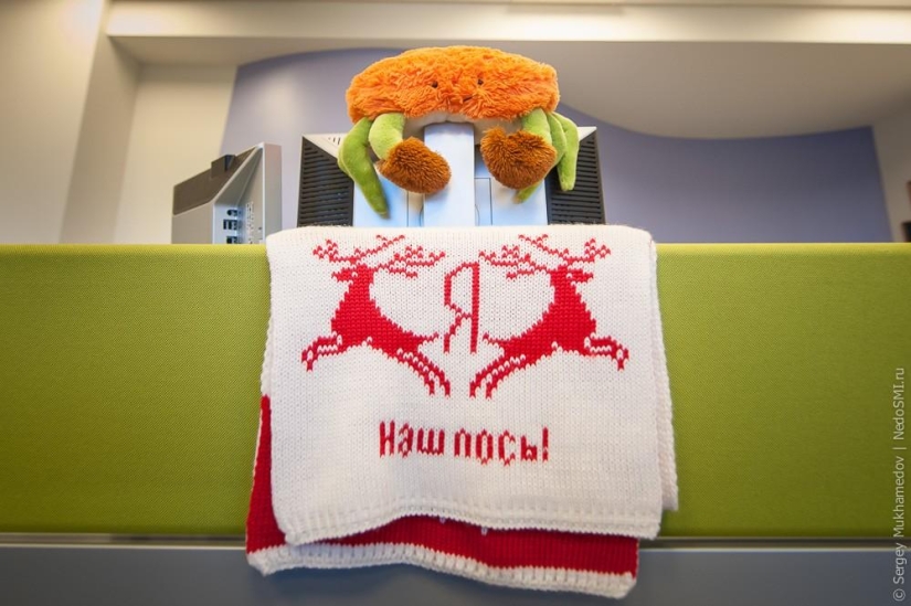 Oficina inusual: ¡Quiero trabajar así!