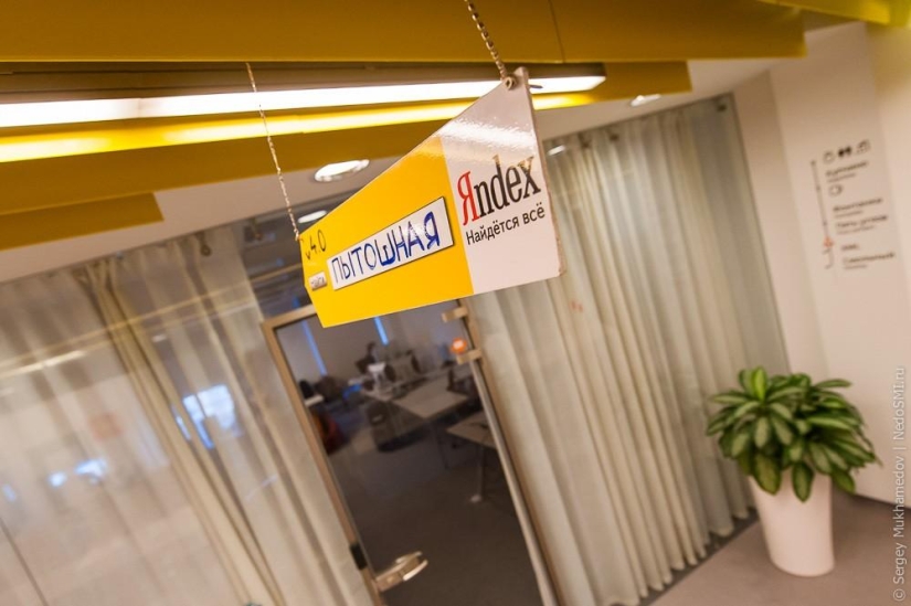 Oficina inusual: ¡Quiero trabajar así!