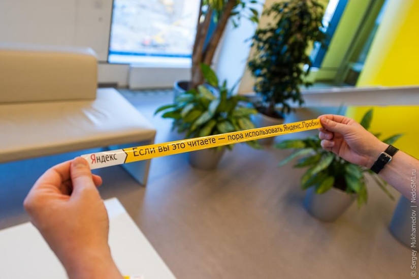 Oficina inusual: ¡Quiero trabajar así!