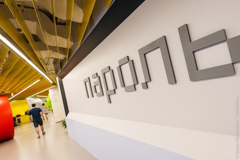 Oficina inusual: ¡Quiero trabajar así!