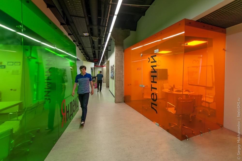 Oficina inusual: ¡Quiero trabajar así!