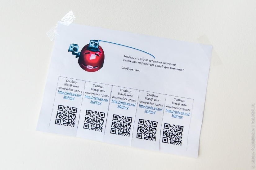 Oficina inusual: ¡Quiero trabajar así!