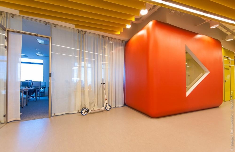 Oficina inusual: ¡Quiero trabajar así!