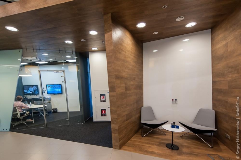 Oficina inusual: ¡Quiero trabajar así!