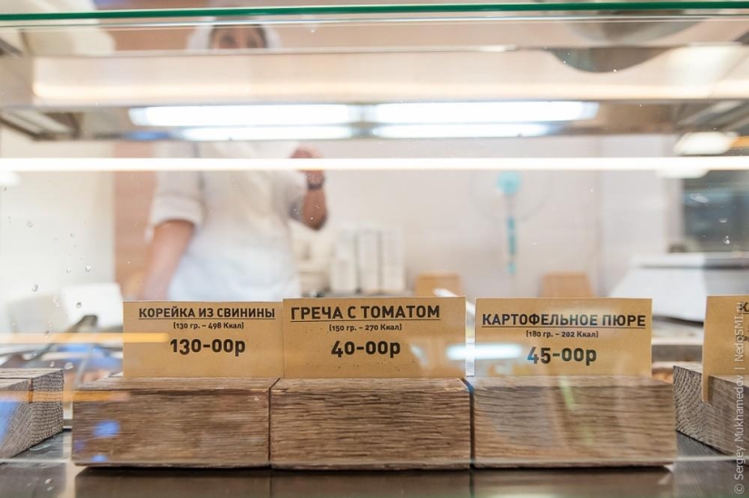 Oficina inusual: ¡Quiero trabajar así!