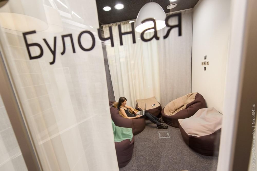 Oficina inusual: ¡Quiero trabajar así!