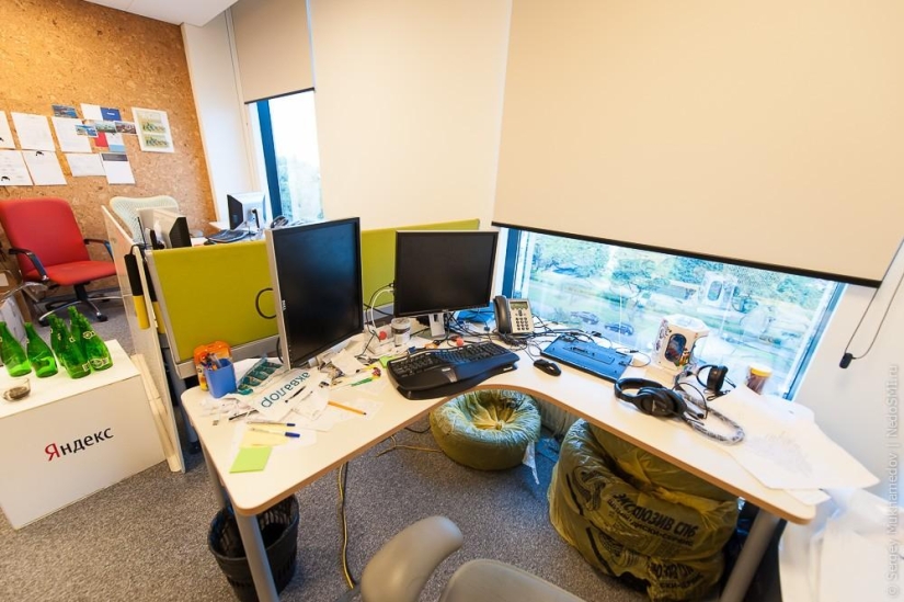 Oficina inusual: ¡Quiero trabajar así!