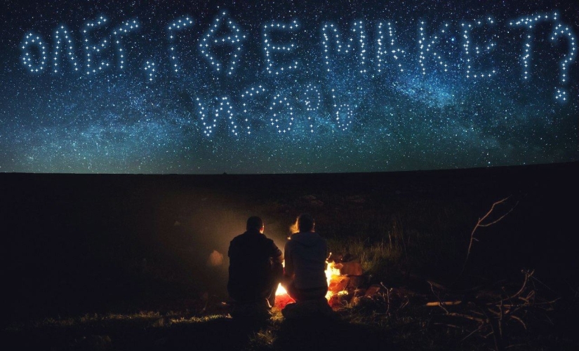 "Oleg, ¿dónde está el diseño? Igor": la historia del amor no correspondido del gerente por el diseñador "Oleg, ¿dónde está el diseño? Igor": la historia del amor no correspondido del gerente por el diseñador