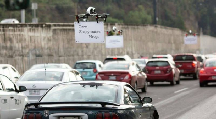 "Oleg, ¿dónde está el diseño? Igor": la historia del amor no correspondido del gerente por el diseñador "Oleg, ¿dónde está el diseño? Igor": la historia del amor no correspondido del gerente por el diseñador