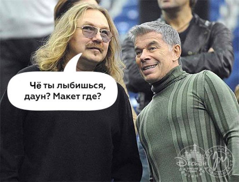 "Oleg, where is the layout? Igor": the story of the manager's unrequited love for the designer