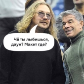 "Oleg, where is the layout? Igor": the story of the manager's unrequited love for the designer