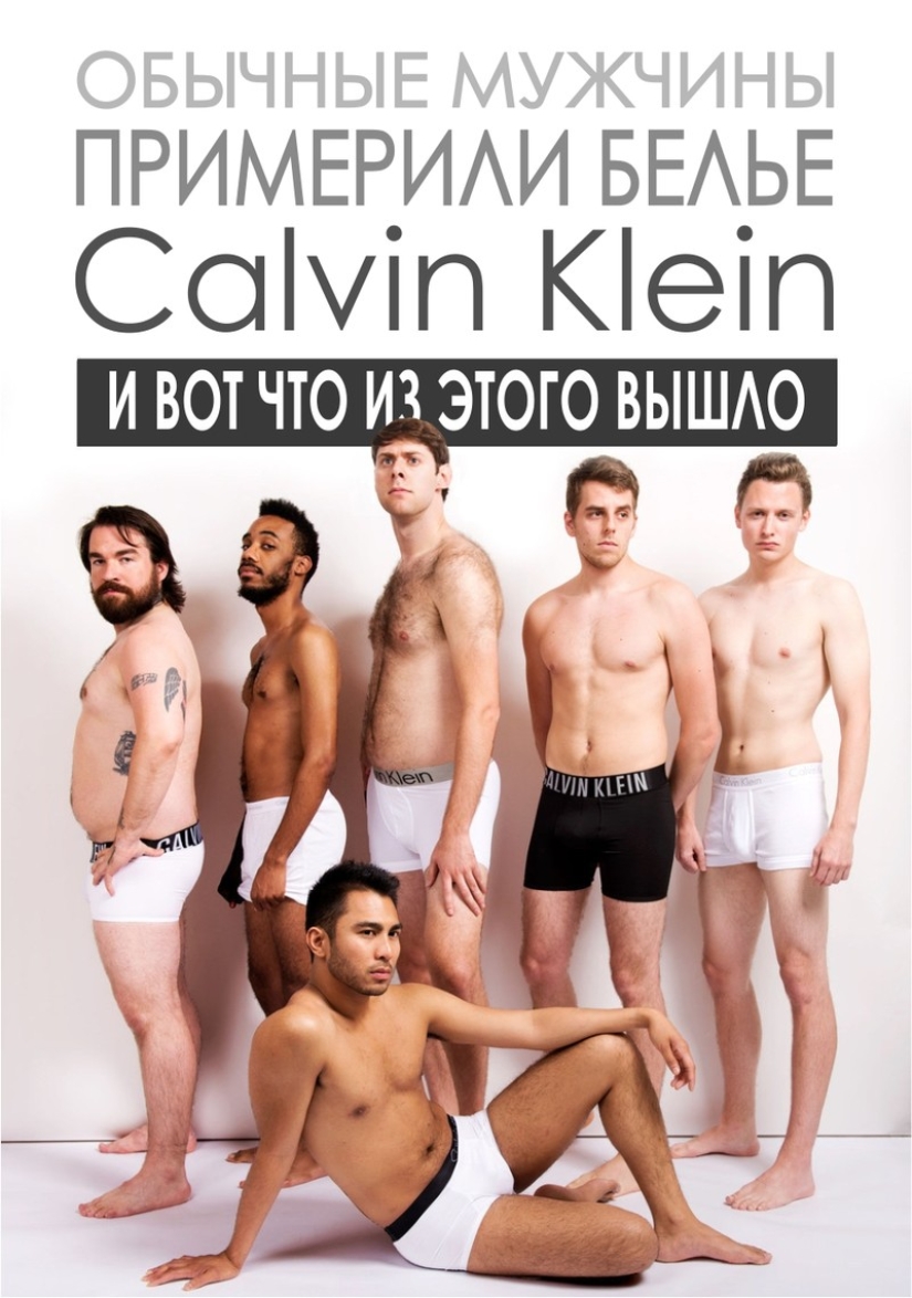 Ordinary men tried on Calvin Klein underwear