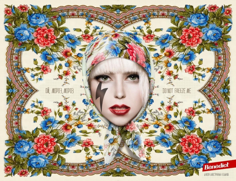 Outrageous faces in advertising Outrageous faces in advertising