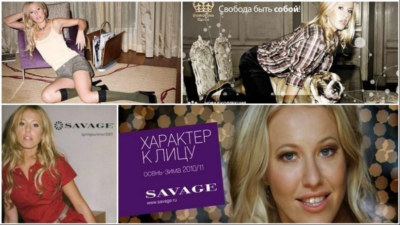 Outrageous faces in advertising Outrageous faces in advertising